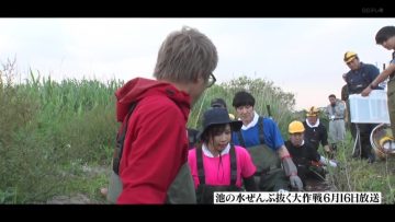 210701 Kinkyuu SOS! Yabai Genba ni Ittemita! – AKB48 Oya Shizuka – HD.mp4-00008