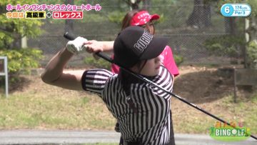 210701 Minna de BINGOLF – SKE48 Yamauchi Suzuran – HD.mp4-00001