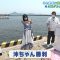 210701 Seto Challe! STU48 – HD.mp4-00016