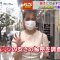 210701 Yojigoji Days – ex-AKB48 Oshima Mai Cut – HD.mp4-00004