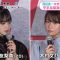 210701 ex-Keyakizaka46 Hirate Yurina’s TV News – Mezamashi TV & Hayadoki! & ZIP! – HD.mp4-00002