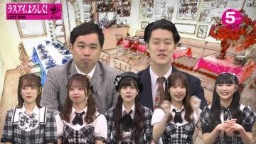 210702 Last Idol – HD.mp4-00002