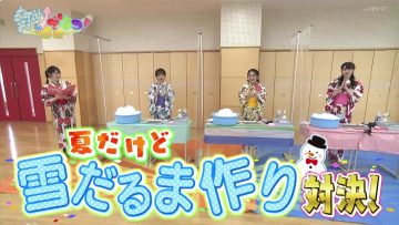 210702 STUdents! – HD.mp4-00007