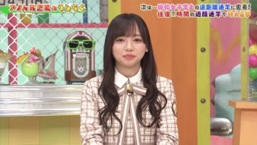 210702 Tokoro-san no Sokon Tokoro – Hinatazaka46 Saito Kyoko – HD.mp4-00004