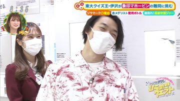 210703 Doyou wa Nani Suru! – NMB48 Shibuya Nagisa & ex-NMB48 Yoshida Akari – HD.mp4-00003