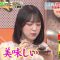210703 Job Tune 2Hours SP – ex-Nogizaka46 Hori Miona – HD.mp4-00001