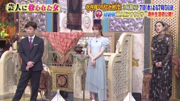 210703 Konya Kurabete Mimashita – ex-HKT48 Sashihara Rino – HD.mp4-00008