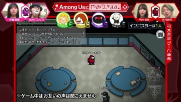 210703 Nogizaka46 Yumiki Nao to Yamitsuki-chan – Nogizaka46 Yumiki Nao, Sato Rika – HD.mp4-00001