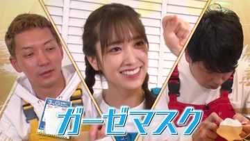 210703 Saturday Break – Remake HEROES – Hinatazaka46 Sasaki Kumi – HD.mp4-00007