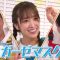 210703 Saturday Break – Remake HEROES – Hinatazaka46 Sasaki Kumi – HD.mp4-00007