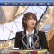210703 Variety Seikatsu Shouhyakka – NMB48 Kojima Karin – HD.mp4-00006