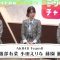 210704 AKB48 no Naisho Tetsugaku – HD.mp4-00001