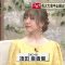 210704 Beat Takeshi no TV Tackle – SKE48 Suda Akari – HD.mp4-00009