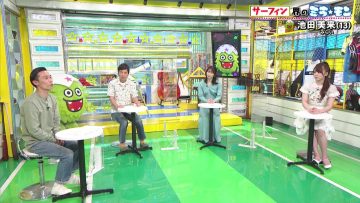 210704 Mirai Monster – AKB48 Yokoyama Yui, Okabe Rin – HD.mp4-00004