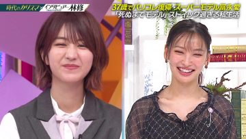 210704 Nichiyoubi no Hatsumimi Gaku – Sakurazaka46 Habu Mizuho – HD.mp4-00007