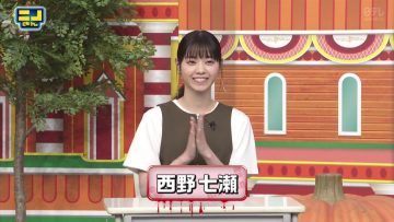 210704 Nino-san – ex-Nogizaka46 Nishino Nanase – HD.mp4-00014
