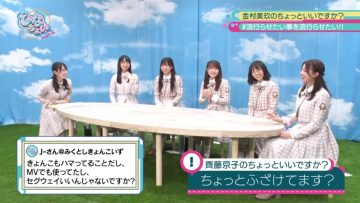 210705 Hinatazaka de Aimashou & Hinatazaka46 Desu. Chotto ii Desu ka Season 2 – HD.mp4-00014