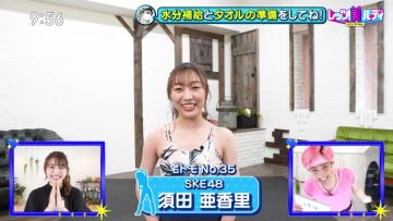 210705 Let’s Bi-Body – SKE48 Suda Akari Cut – HD.mp4-00007