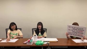 210705 Showroom – SKE48 Official Showroom 203133.mp4-00001