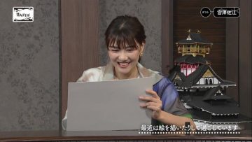 210706 Kannai Devil – ex-SKE48 Miyazawa Sae – HD.mp4-00010