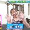 210706 Let’s Bi-Body – SKE48 Suda Akari Cut – HD.mp4-00002