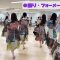 210706 [Nogimane Diary] Music Program Backstage Coverage! How Do Nogizaka46’s Members Spend Time [Make] – FHD.mp4-00005