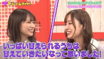 210706 Nogizaka46 no Dream Baito – HD.mp4-00009