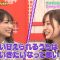 210706 Nogizaka46 no Dream Baito – HD.mp4-00009