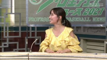 210706 Professional Baseball News 2021 – ex-SKE48 Shibata Aya – HD.mp4-00004