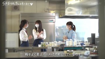 210706 SKE48 to Chotto Soko Made – HD.mp4-00001