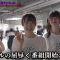 210706 Variety Paravi – Nogizaka ni, Kosaremashita ~AKB48, Iroiro Atte TV Tokyo Kara no Dai Gyakushuu!~ – HD.mp4-00015