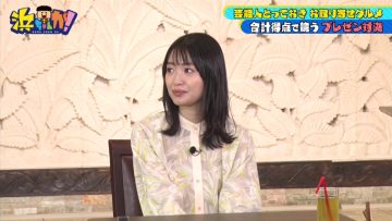 210707 Hamachanga! – ex-NGT48 Kitahara Rie – HD.mp4-00012