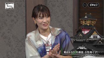 210707 Kannai Devil – ex-SKE48 Miyazawa Sae – HD.mp4-00006