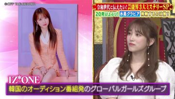 210707 Konya Kurabete Mimashita 2Hours SP – HKT48 Yabuki Nako & ex-HKT48 Sashihara Rino – HD.mp4-00013