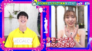 210707 Let’s Bi-Body – SKE48 Suda Akari Cut – HD.mp4-00007