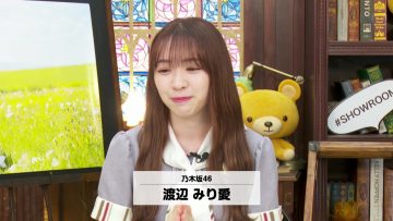 210707 Nekojita SHOWROOM – Nogizaka46 – HD.mp4-00002