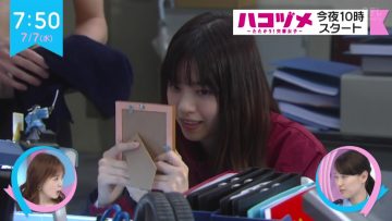 210707 ex-Nogizaka46 Nishino Nanase’s TV News – ZIP! – HD.mp4-00010