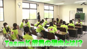 210708 AKB48 Nemousu TV Season 37 – HD.mp4-00005