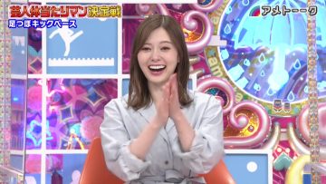 210708 Ame Talk! – ex-Nogizaka46 Shiraishi Mai – HD.mp4-00002