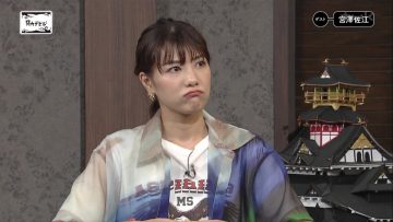 210708 Kannai Devil – ex-SKE48 Miyazawa Sae – HD.mp4-00008