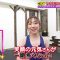 210708 Let’s Bi-Body – SKE48 Suda Akari Cut – HD.mp4-00009