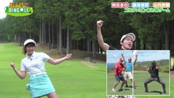210708 Minna de BINGOLF – SKE48 Yamauchi Suzuran – HD.mp4-00010