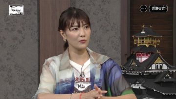 210709 Kannai Devil – ex-SKE48 Miyazawa Sae – HD.mp4-00012