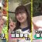 210709 #Terefuku – HKT48 Tashima Meru – HD.mp4-00010