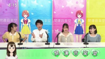 210710 Kaiun Ongakudo – ex-NMB48 Fujie Reina – HD.mp4-00003