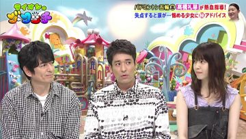 210710 Lion no GOO TOUCH – ex-Nogizaka46 Nishino Nanase – HD.mp4-00004