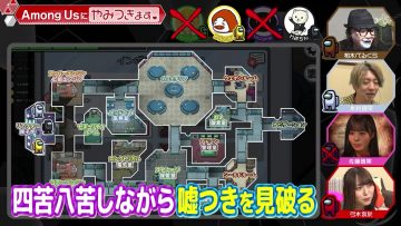 210710 Nogizaka46 Yumiki Nao to Yamitsuki-chan – Nogizaka46 Yumiki Nao, Sato Rika – HD.mp4-00002