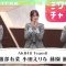 210711 AKB48 no Naisho Tetsugaku – HD.mp4-00005