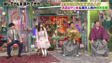 210711 Geki Rea-san wo Tsurete Kita. Masterpiece Selection – Hinatazaka46 Sasaki Kumi – HD.mp4-00006