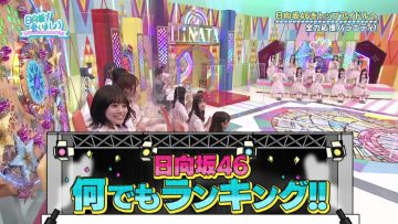 210711 Hinatazaka de Aimashou – HD.mp4-00002